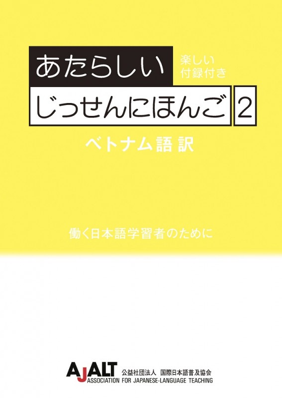 �����餷�����ä���ˤۤ󤴣��̥٥ȥʥ���ǡ�