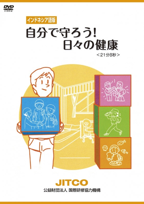 �ģ֣ġ���ʬ�Ǽ�����������η�