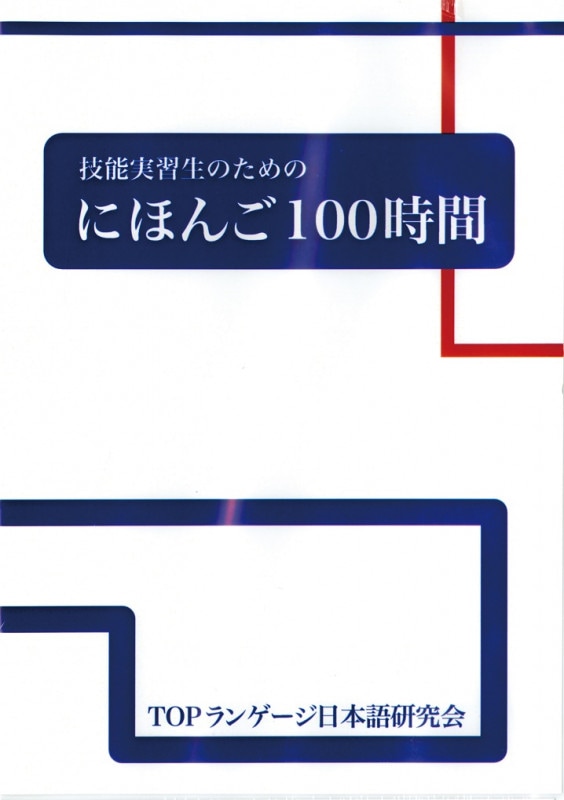 �ˤۤ󤴣��������֡�CD�ǡ�