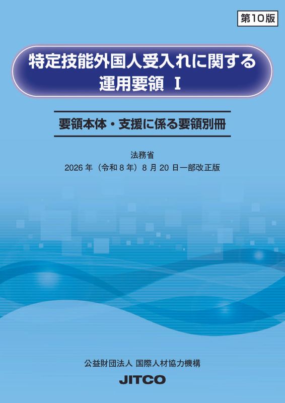 ���굻ǽ����ͼ�����˴ؤ��뱿�����έ����������Ρ��ٱ�˷��������̺��ˡ���10�ǡ�
