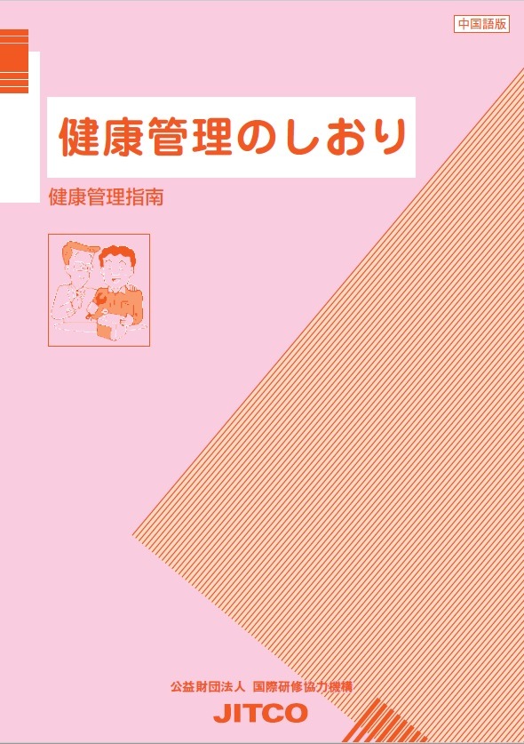 򹯴Τ