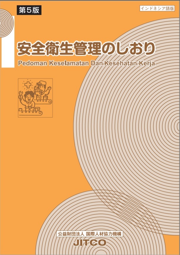 �������������Τ�����