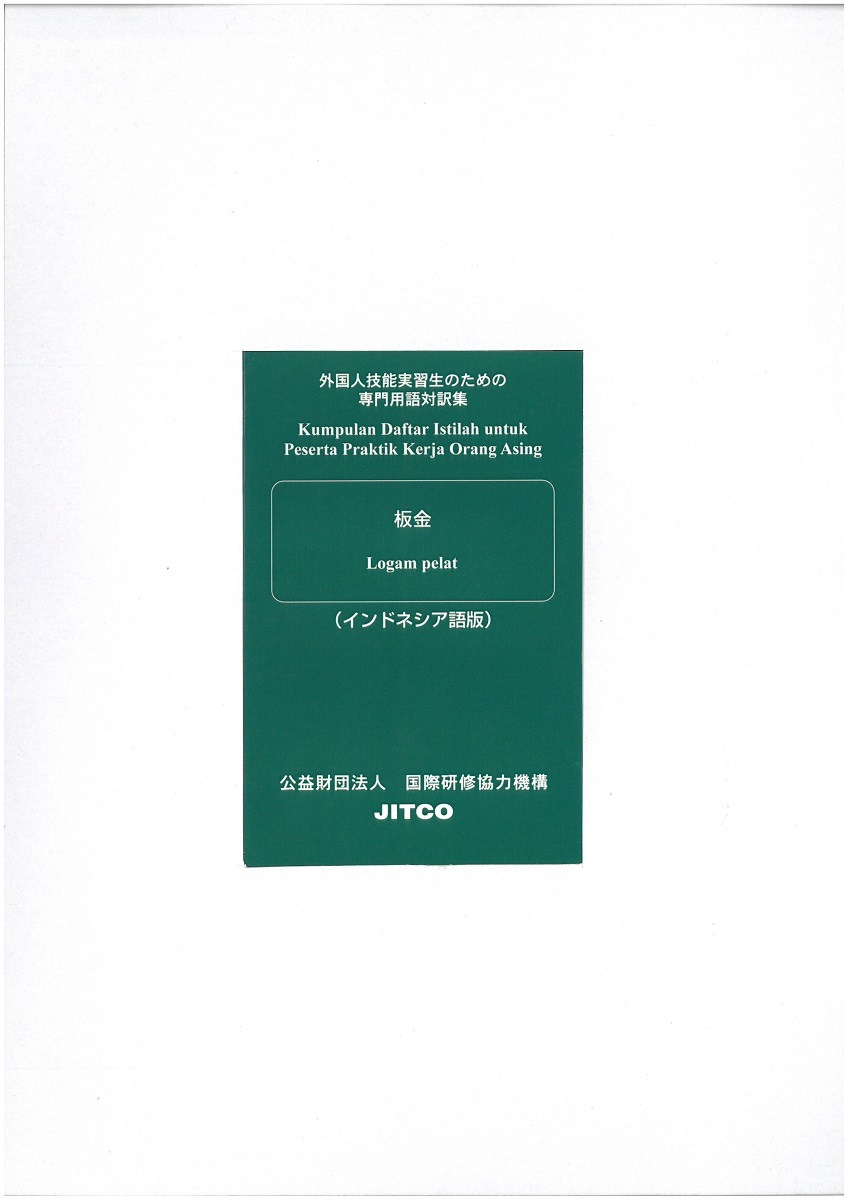 ����͵�ǽ�½����Τ���������Ѹ������� ���Ķ�(��ư��)��