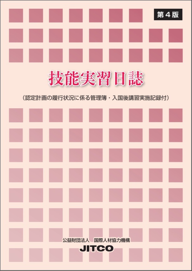 ǽ½(ǧײԾ˷ֽ»ܵϿ)