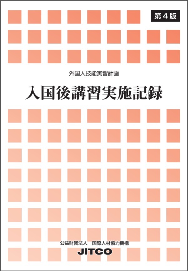 ǽ½(ǧײԾ˷ֽ»ܵϿ)