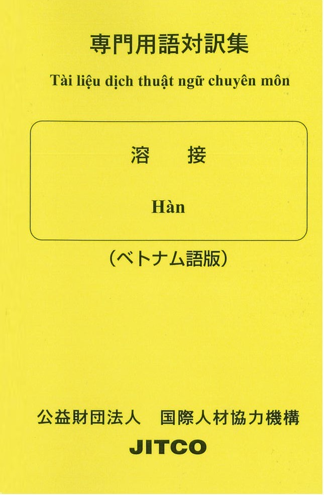 ͵ǽ½ΤѸ ܡ