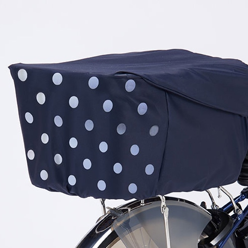 Panasonic パナソニック リヤ用バスケットカバー ネイビー ドット NSAR148