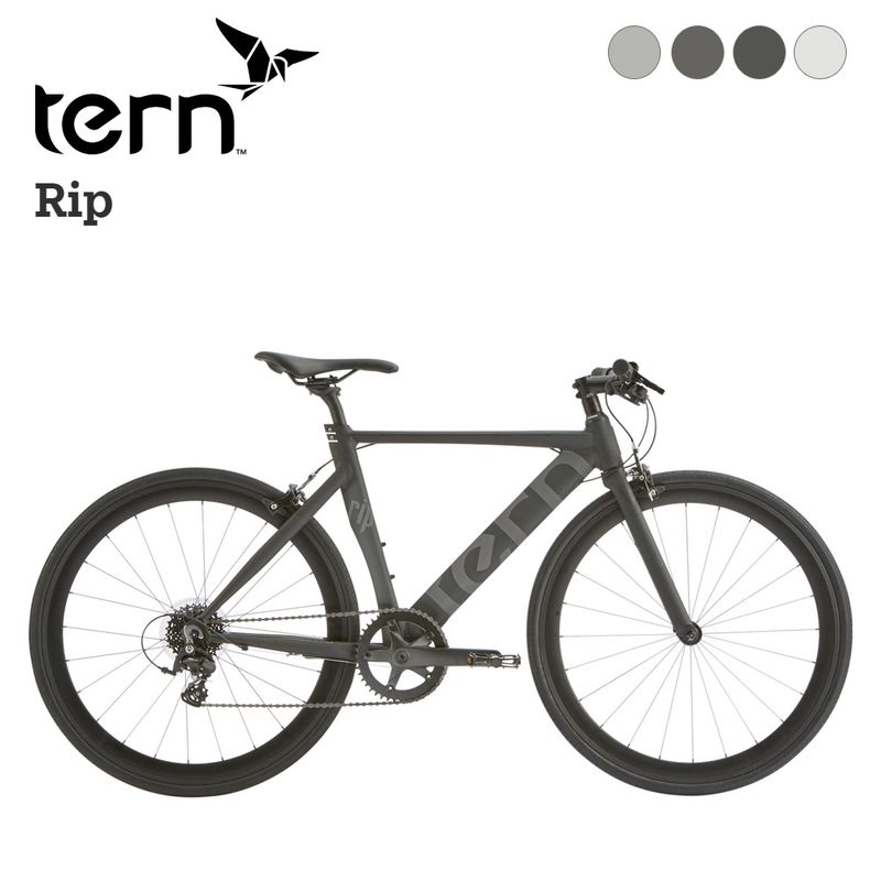 tern ターン 自転車 クロスバイク RIP