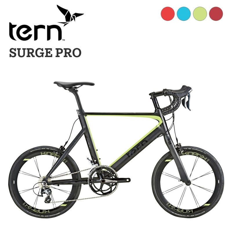 tern ターン 自転車 ロードバイク SURGE PRO 2024年モデル