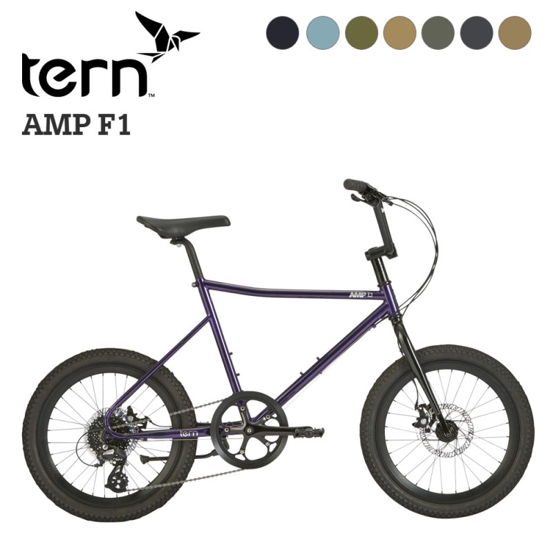 tern ターン 自転車 クロスバイク AMP F1 2024年モデル