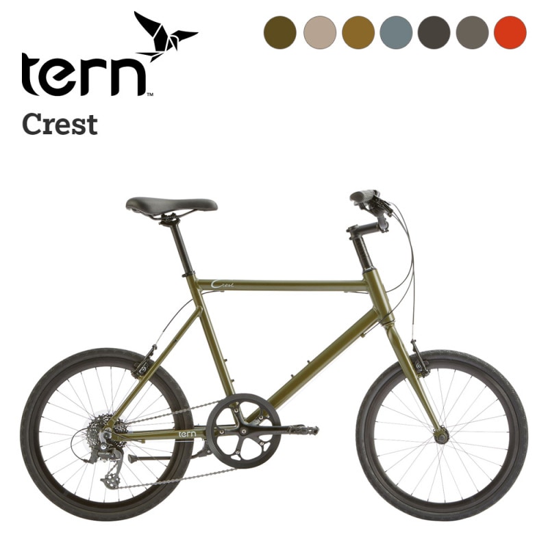 tern ターン 自転車 クロスバイク CREST 2024年モデル