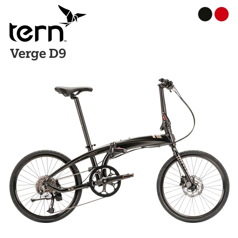 tern ターン 自転車 折り畳み Verge D9 20インチ