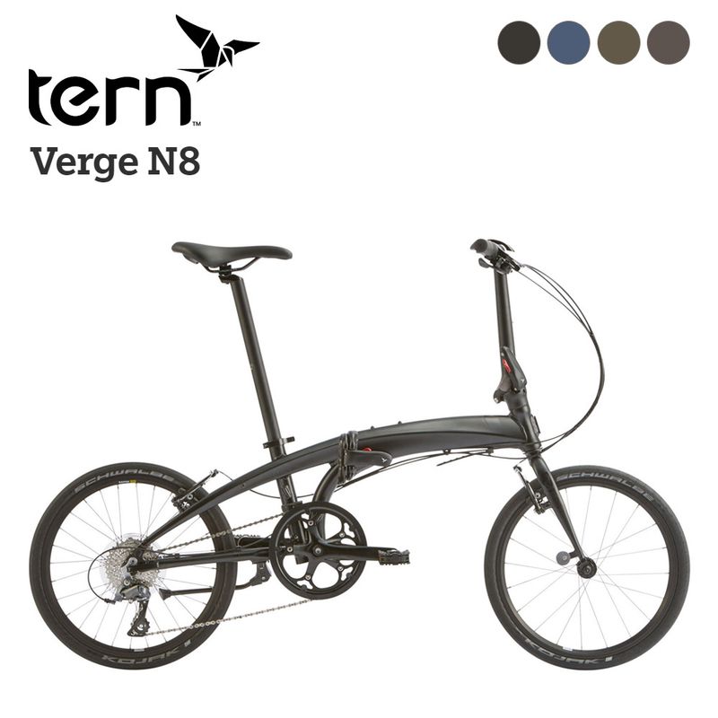 tern ターン 自転車 折り畳み Verge N8 20インチ