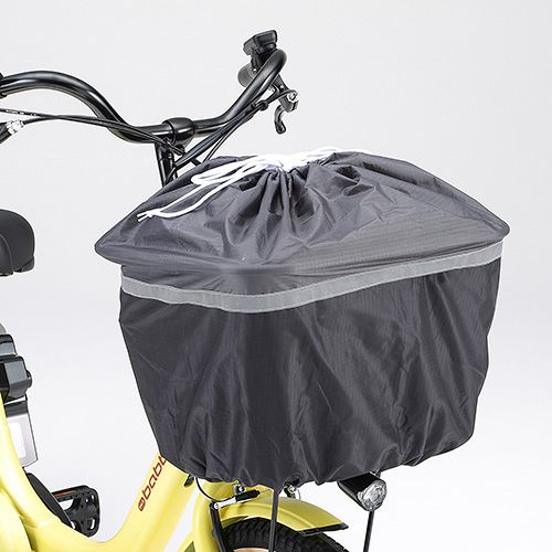 YAMAHA ヤマハ フロントバスケットカバー Q3J-SGI-Y01-198	