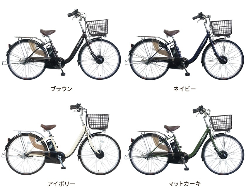 K.tバッテリー12ah電動アシスト自転車 シティタイプ 26インチ K.tバッテリー12ah電動アシスト自転車 シティタイプ 26インチ