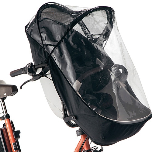 Panasonic パナソニック チャイルドシート レインカバー 前用 NAR177