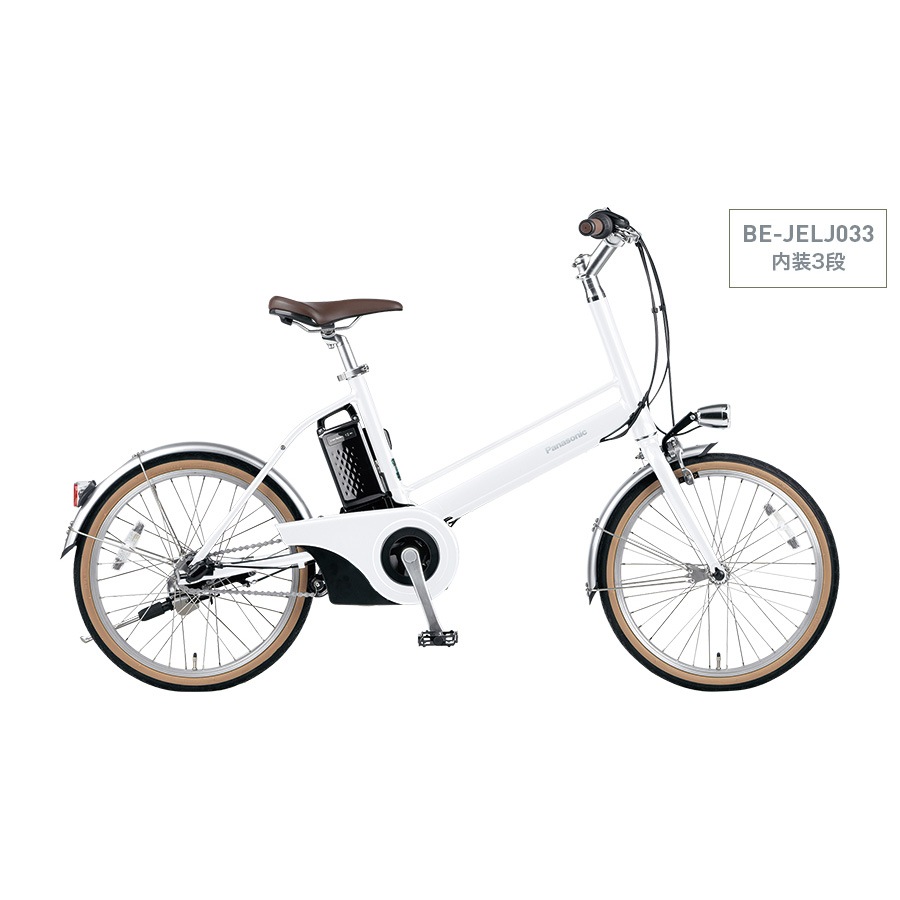 Panasonic パナソニック 電動自転車 Jコンセプト 20インチ 2022年モデル 内装3段 JELJ034