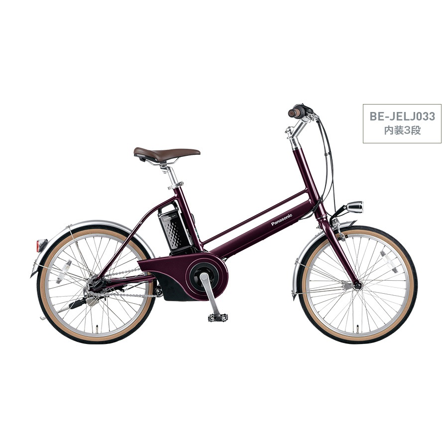 Panasonic パナソニック 電動自転車 Jコンセプト 20インチ 2022年モデル 内装3段 JELJ034