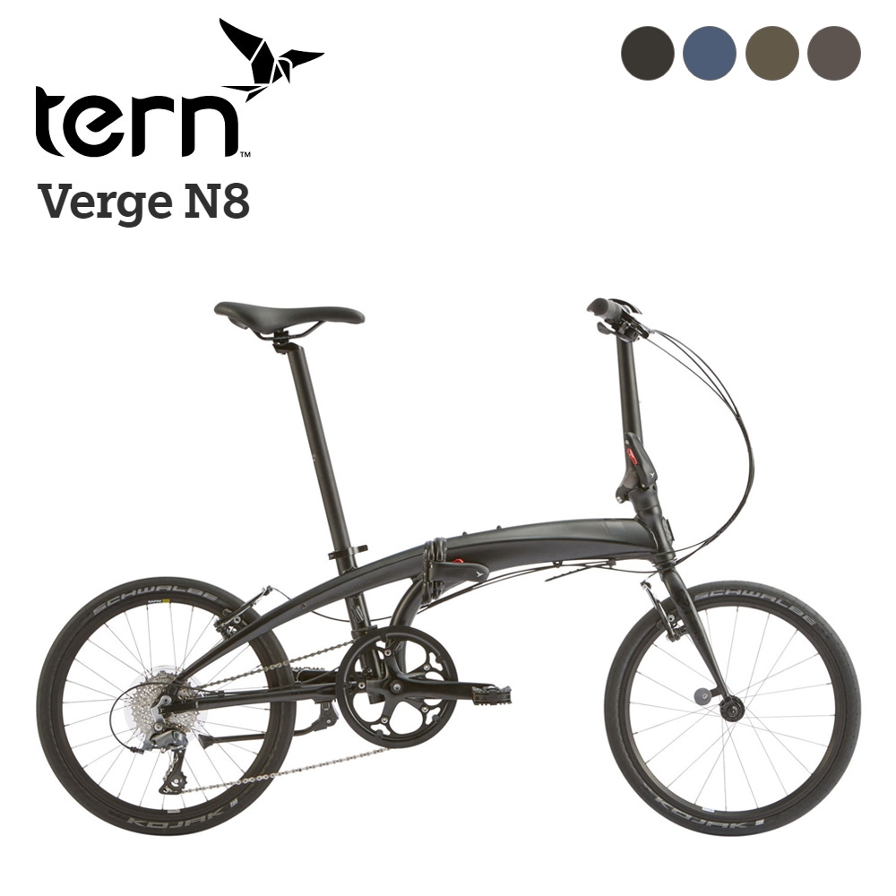 tern ターン 自転車 折り畳み Verge N8 20インチ | おしゃれな電動