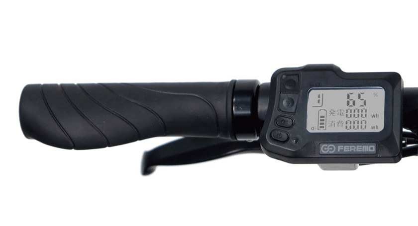 アサヒサイクル 電動自転車 evol GNU ETY79A 27.5インチ 36.3V