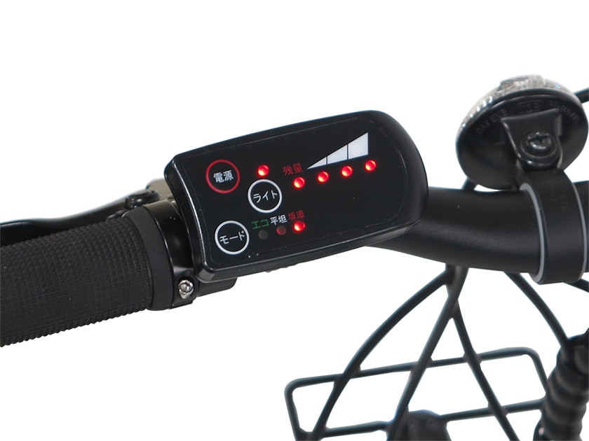 evol Riol 電動アシスト自転車 ブラック evol Riol 電動アシスト自転車 ブラック