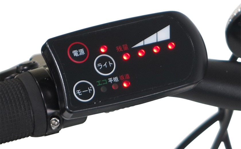 アサヒサイクル 電動自転車 evol vivace EVV63A 26インチ 36V/6.0Ah