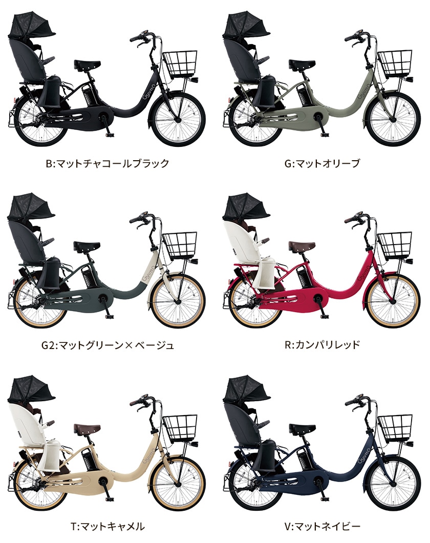 Panasonicギュットクルーム R・DX 2024年マットチャコールブラック Panasonicギュットクルーム R・DX 2024年マットチャコール