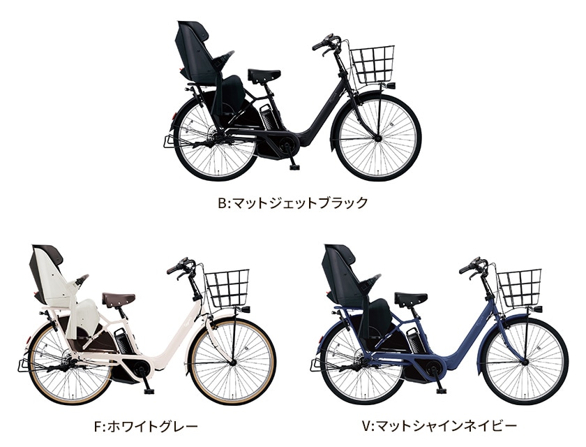 51 自転車 パナソニック 大阪市 【引取り限定】 26インチ 変速付き 51 自転車 パナソニック 大阪市 【引取り限定】 26インチ 変速