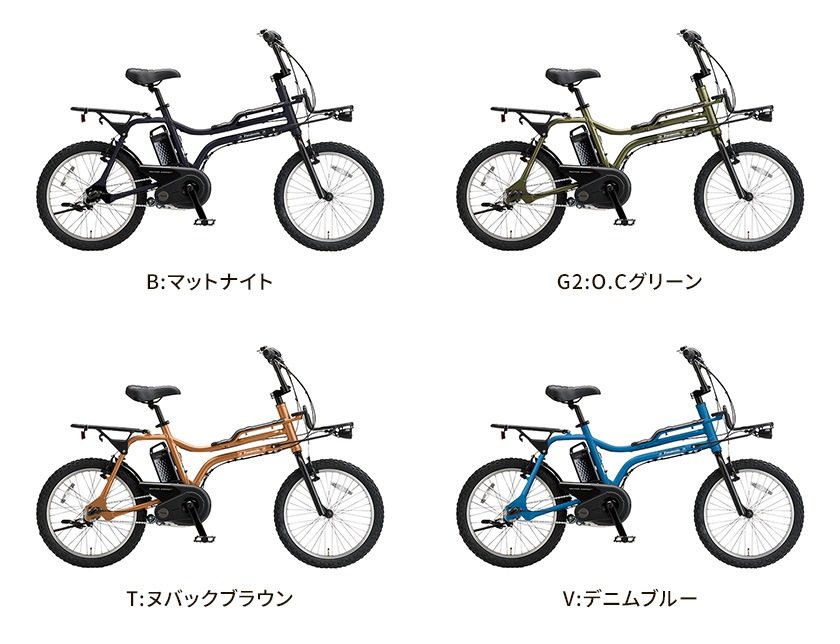 新品パナソニック電動自転車 Panasonic 電動アシスト自転車 パナソニック EZ BE-FZ032 日本製