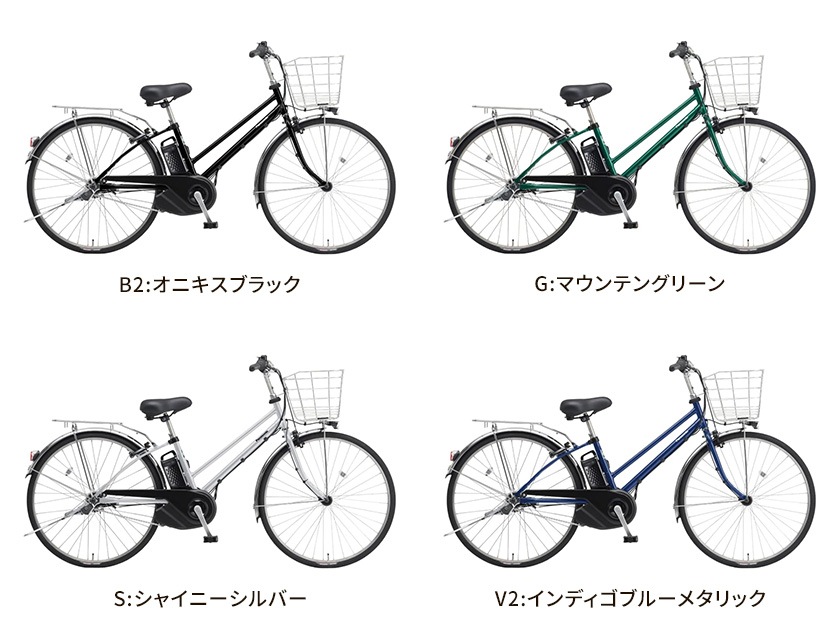 339 パナソニック27インチ電動自転車 339 パナソニック27インチ電動自転車 パナソニック電動27インチ