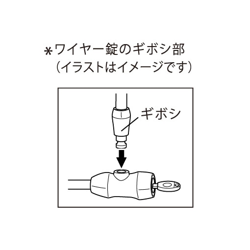 BRIDGESTONE ブリヂストン リヤチャイルドシートカバー bikke用 RCC