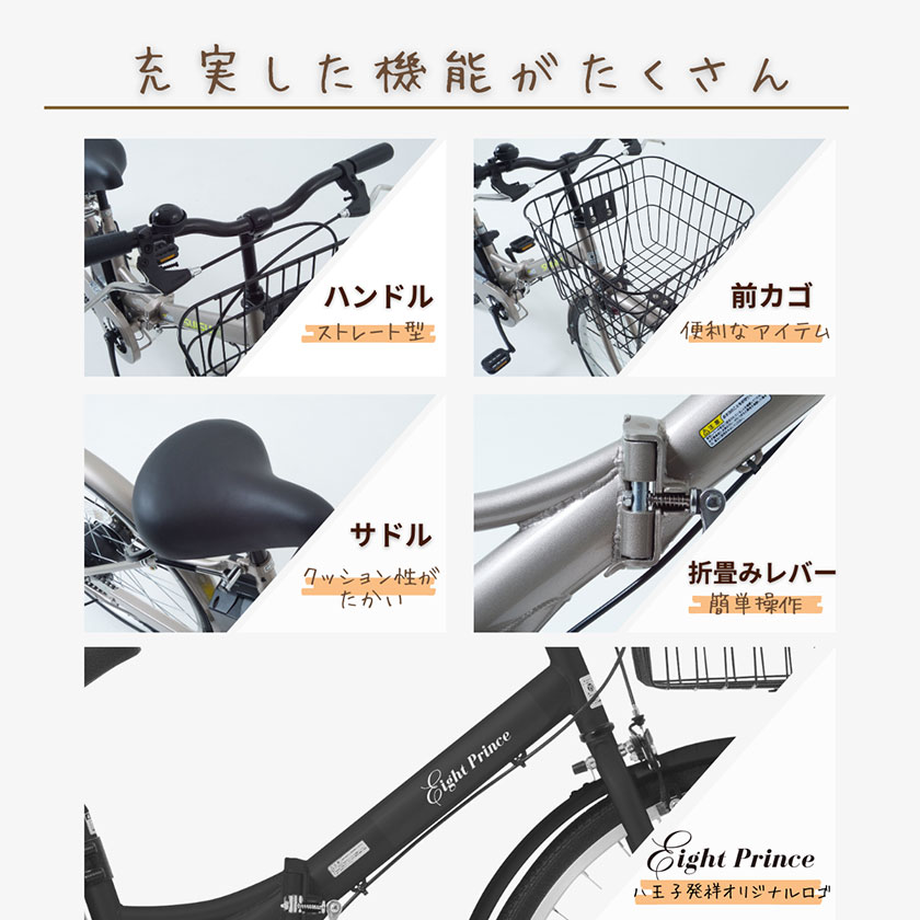 電動自転車　折りたたみ　ジャンク品 Yahoo!オークション -「ジャンク」(電動アシスト自転車) (車体