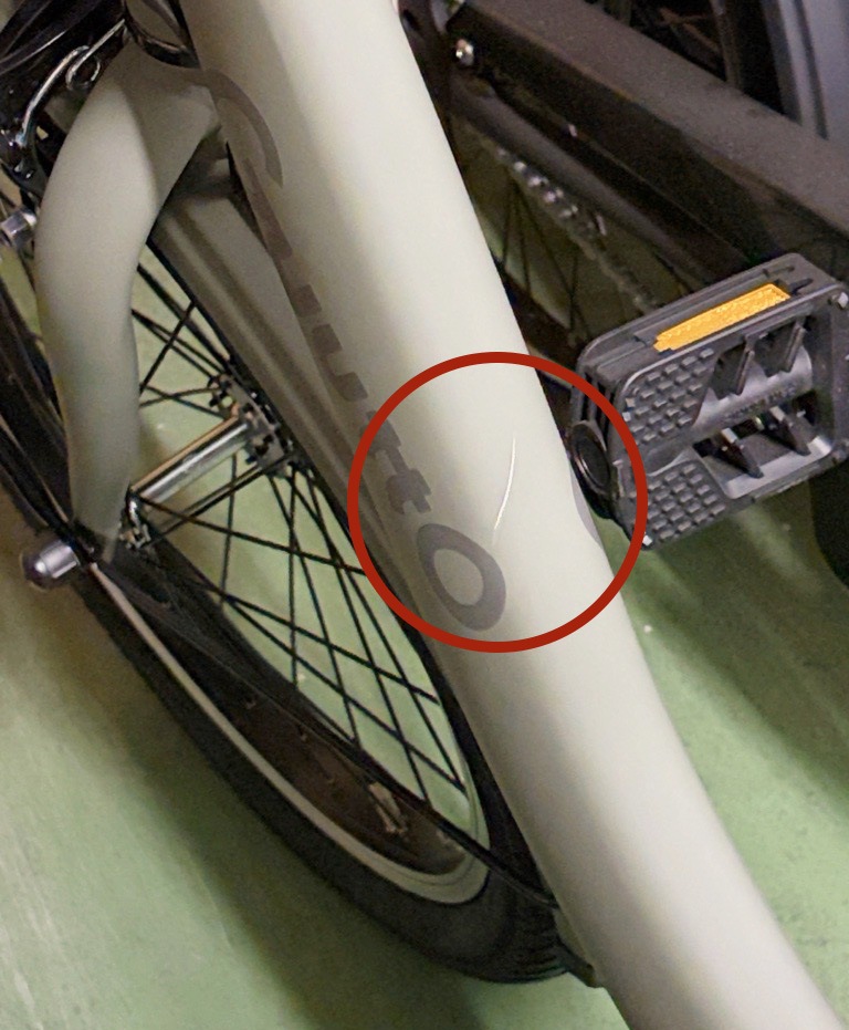 傷あり値引き】Panasonic パナソニック 電動自転車 ギュット・クルーム