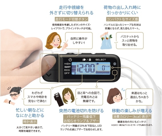 ✅電動自転車✅送料設置無料ヤマハ　PAS PAS RIN ヤマハ(YAMAHA) 電動自転車・電動アシスト自転車 26