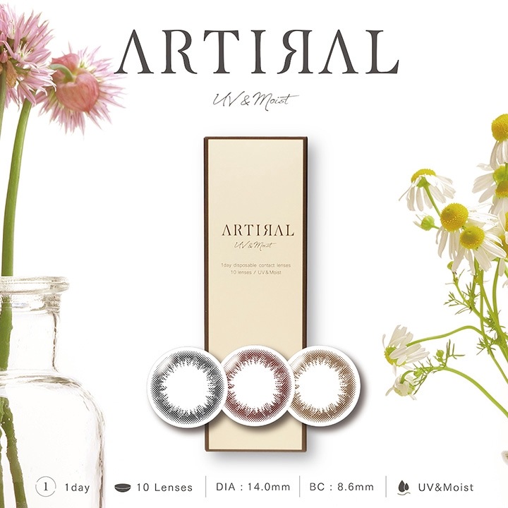 1day artiral UV&moist 14.0mm ���ǡ� �����ƥ���� (1Ȣ10������)