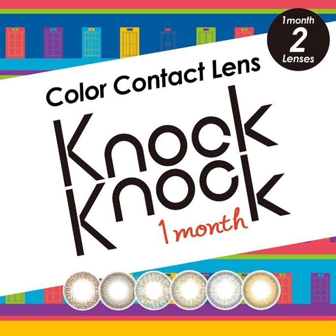 1month knockknock 14.0mm 14.2mm �ޥ󥹥꡼ �Υå��Υå� (1Ȣ2����)