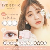 [٤ʤ] 1month eyegenic by evercolor 14.5mm ͥ ޥ󥹥꡼ ˥å by С顼 (1Ȣ2)