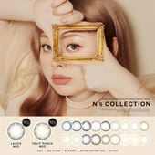 1day N's Collection 14.2mm ����ľ�� ���ǡ� ���̥����쥯����� (1Ȣ10������)