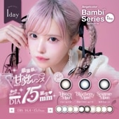 1day Angelcolor Bambi Series 14.2mm ׼ĤФ ǡ 󥸥륫顼 Хӥ꡼ (1Ȣ10)