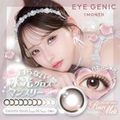 1month eyegenic by evercolor 14.2mm 14.5mm ����椤�� �ޥ󥹥꡼ ���������˥å� by ���С����顼 (1Ȣ1����*2Ȣ)