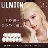 [1Ȣ1Ȣ̵] 1month lilmoon 14.5mm  ޥ󥹥꡼ ࡼ (1Ȣ1*2Ȣ)
