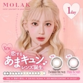 1day MOLAK 14.2mm 14.5mm ƺ ǡ 饯 (1Ȣ10)