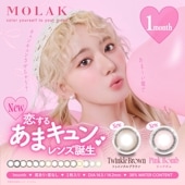 1month MOLAK 14.2mm 14.5mm ƺ ޥ󥹥꡼ 饯 (1Ȣ2)