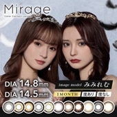 1month Mirage 14.5mm 14.8mm ߤߤ ޥ󥹥꡼ ߥ顼 (1Ȣ2)