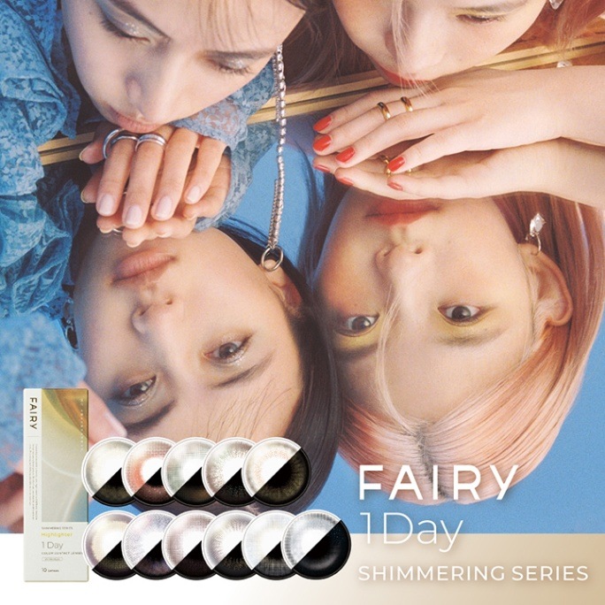 1day fairy Shimmering 14.2mm 14.5mm ���ǡ� �ե����꡼ ���ޡ���� (1Ȣ10������)