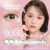 1day Chu��s me 14.2mm �椦���� ���ǡ� ���塼���ߡ� (��Ȣ10������)