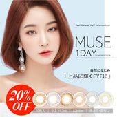[20%OFF] 1day MUSE 14.2mm ӥ  ǡ ߥ塼 by momocolor (1Ȣ10)