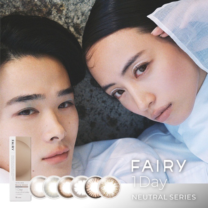 1day fairy NEUTRAL 14.2mm 14.5mm ���ǡ� �ե����꡼ �˥塼�ȥ��  (1Ȣ10������)