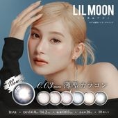 1day lilmoon ZERO 14.0mm  ǡ ࡼ  (1Ȣ10)