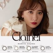 1day clainel 14.2mm ۺ ǡ 쥤ͥ (1Ȣ10)